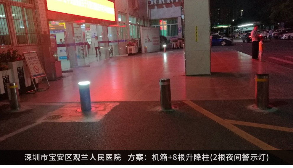 全自動液壓升降防撞柱，升降防撞柱